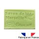 Marseille szappan lime illattal, 125 g