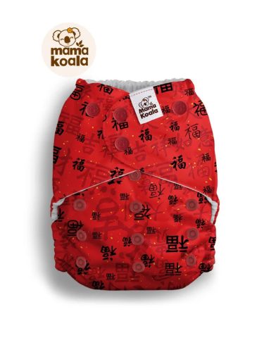 Mama Koala 2.0 zsebes pelenka, írásjel, piros
